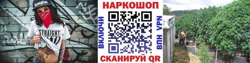 Цена Оленегорск Cocaine  гидра ссылки  LSD-25  Бошки Шишки  ГАШ 