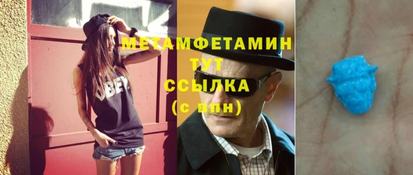 метадон Алексеевка