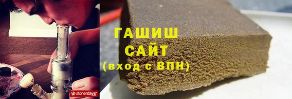 стафф Киренск