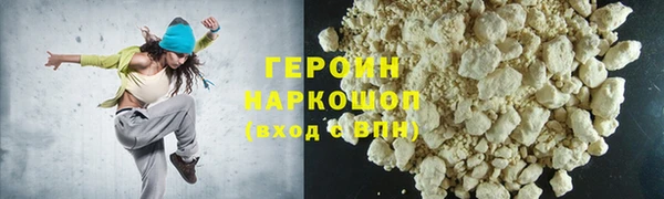 2c-b Алексин