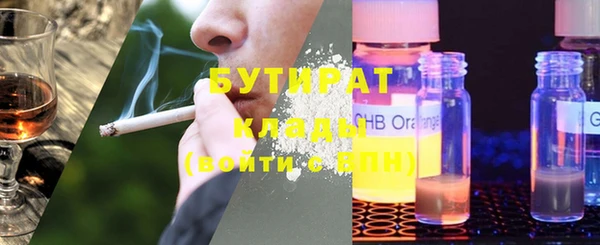mix Алзамай