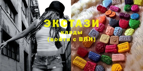 2c-b Алексин