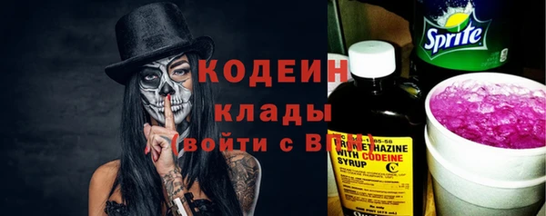 mix Алзамай