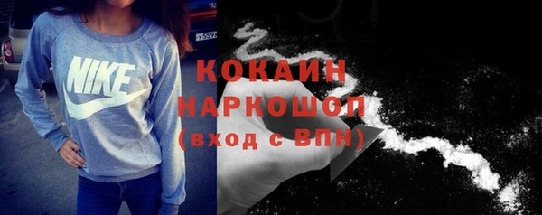 метадон Алексеевка