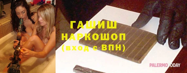 mix Алзамай