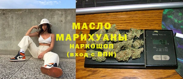 2c-b Алексин