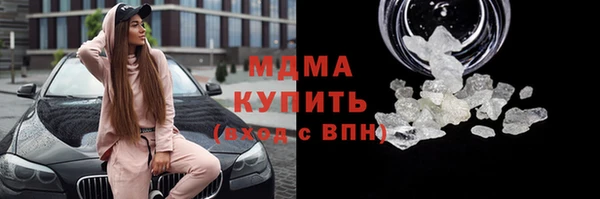 2c-b Алексин