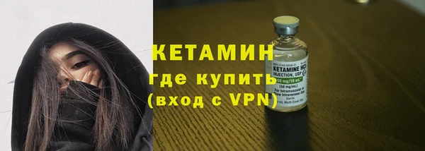 мефедрон мука Киреевск