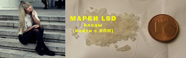2c-b Алексин