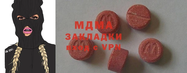 2c-b Алексин