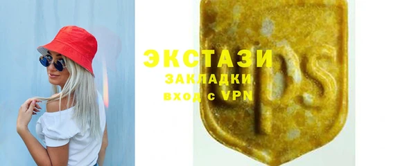 mix Алзамай