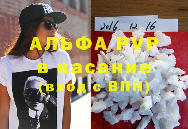 метадон Алексеевка