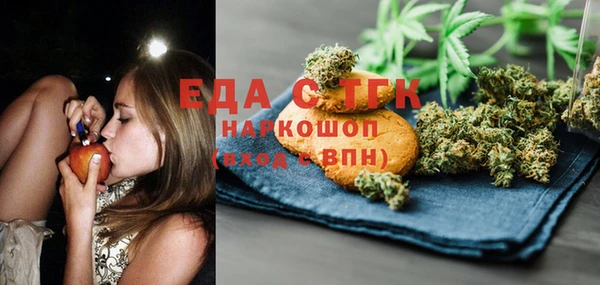 2c-b Алексин