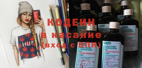 mix Алзамай