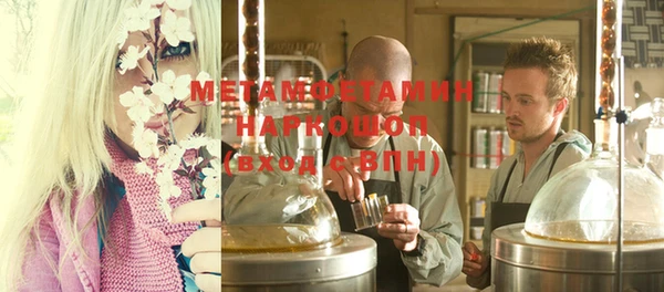 метадон Алексеевка
