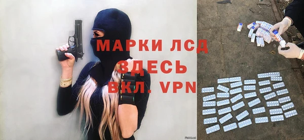 mix Алзамай
