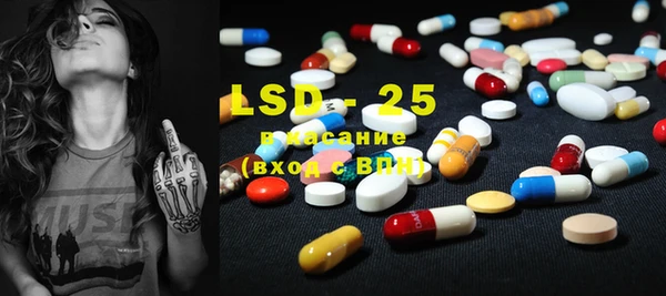 2c-b Алексин