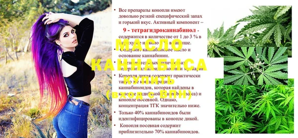 mix Алзамай