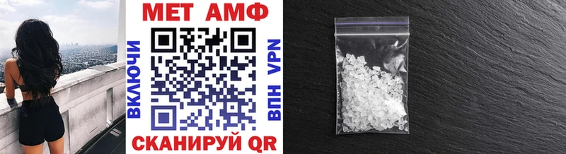 купить наркоту  Оленегорск  kraken ТОР  МЕТАМФЕТАМИН Methamphetamine 