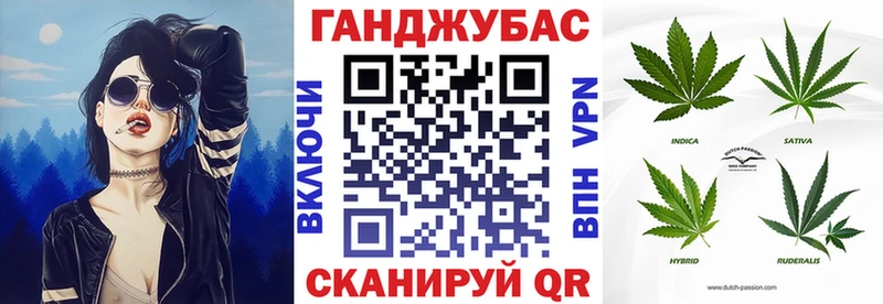 Бошки Шишки индика  наркота  Оленегорск 