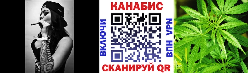 Каннабис индика Оленегорск